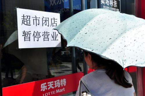 �Y�ψD�����쬔����