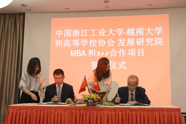 ���s�xʽ�F(xi��n)�������� �z