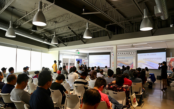 ��(d��ng)?sh��)ؕr(sh��)�g9��17�գ��Ї�(gu��)�p��(chu��ng)������(gu��)��ȷ֕�(hu��)��(ch��ng)��ʥ�������І���(d��ng)������W(w��ng) ������ �z