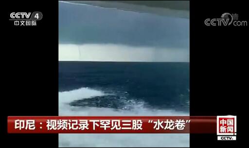 ӡ�᣺ҕ�lӛ��º�Ҋ���ɡ�ˮ������