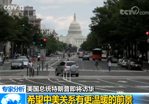 ��(zhu��n)�ҷ���������(gu��)���y(t��ng)�����ռ����L(f��ng)�A ϣ�������P(gu��n)ϵ�и���ů��ǰ��