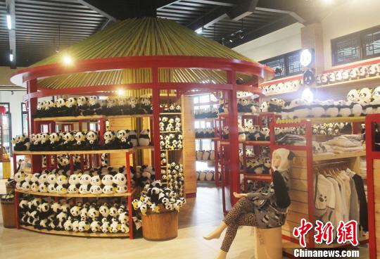 �D��±����쉯�����O(sh��)Ӌ�ļo(j��)��Ʒչʾ�_���������� �z