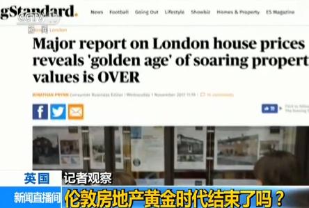 ӛ���^�죺���ط��خa�S��r���Y���ˆ���