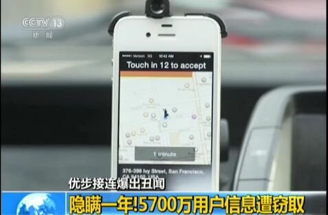 ��(y��u)�����B���������[�mһ����5700�f(w��n)�Ñ�(h��)��Ϣ��`ȡ