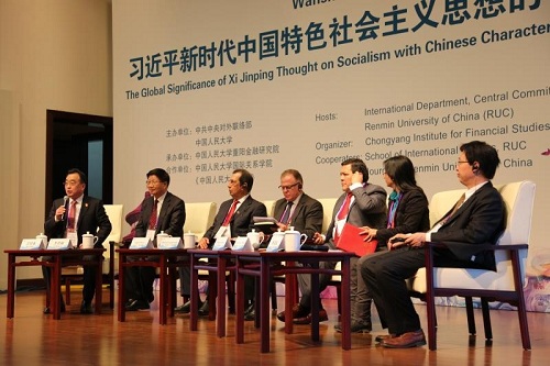 ���(gu��)���h�I(l��ng)����h��(x��)��ƽ�r(sh��)���Ї�(gu��)��ɫ���(hu��)���x˼����������x