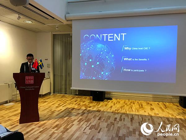 �Ї��̄�(w��)�����Q(m��o)˾��˾�L(zh��ng)���|�ý�B���[��(hu��)���w��r��