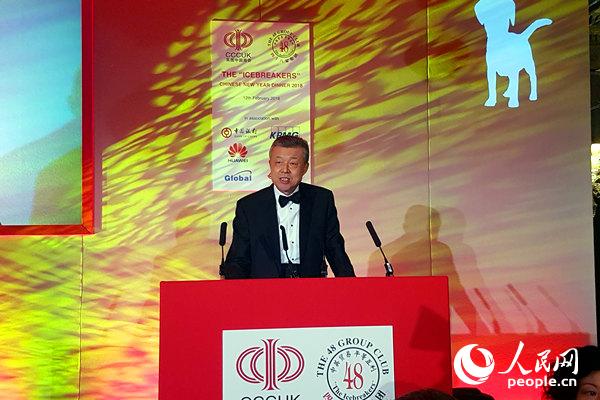 Ӣ���Ї��̕��c48�Ҽ��F�㘷��(li��n)���e�k2018���´����磬�D���vӢ��ʹ�������vԒ���������Дz��