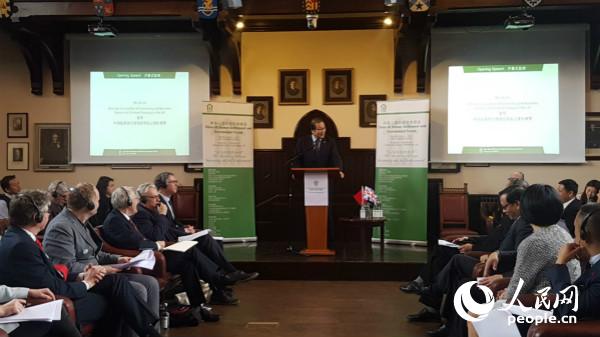 �׌���Ӣ�˾��c�h(hu��n)���W(xu��)�g(sh��)�����Ӣ���������_�����񹫅��vԒ�������� �z