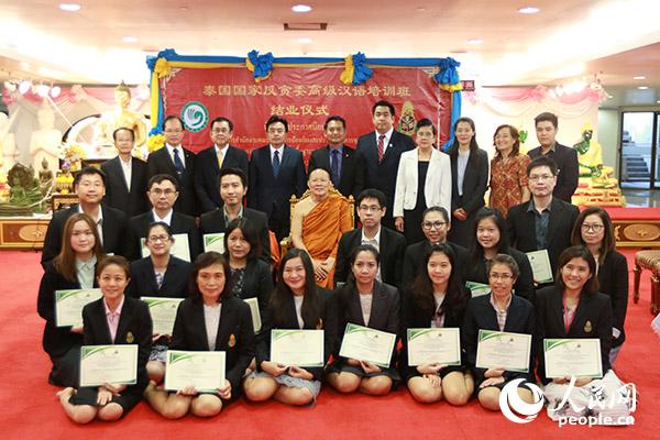 �Y(ji��)�I(y��)��Ӱ��