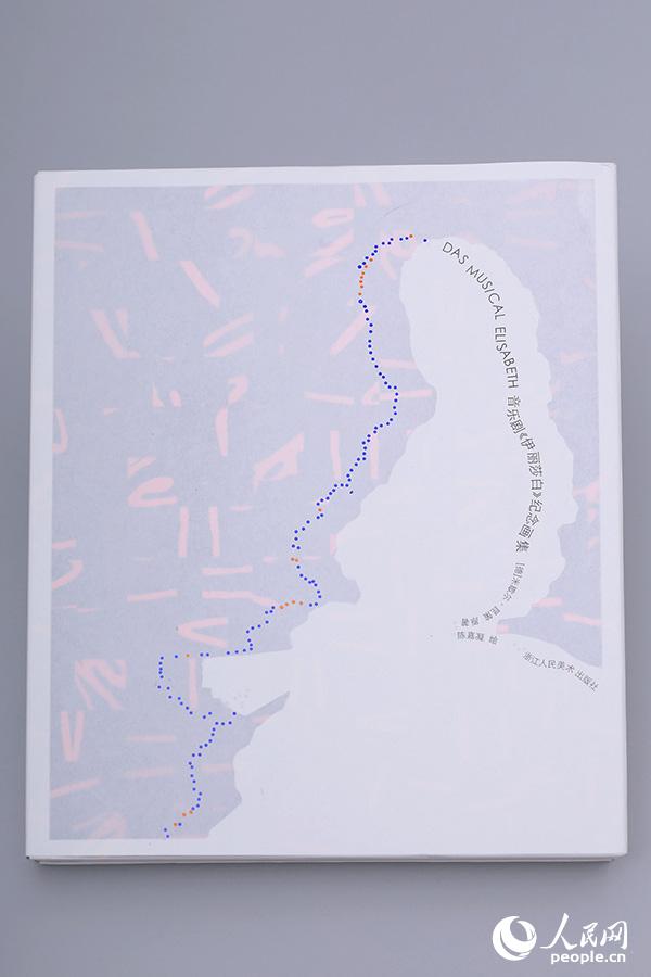 ������(l��)��������ɯ�ס��o(j��)�(hu��)���������İ棩������