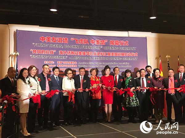 ���e�������ؾ�ƽ�z