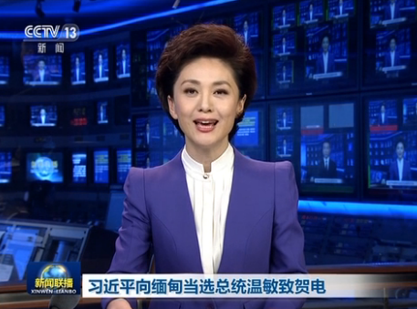 ����ƽ�򾒵鮔�x���y(t��ng)�������R�