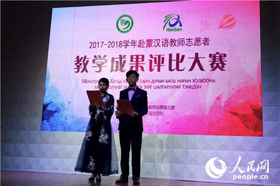 ���ɝh�Z(y��)�̎�־Ը�߽̌W(xu��)�ɹ���ِ�F(xi��n)��(ch��ng)��