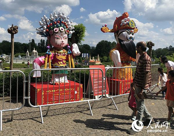 �Ї��ʟ��������Έ@�ߵ�Ŀ����ӛ���Ώ��z 