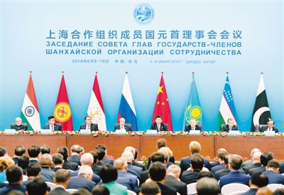 6��10�գ��Ϻ������M���ɆT���I(l��ng)��(d��o)�˹�ͬ��Ҋӛ����������ϯ��(x��)��ƽ������ϯ��Ԫ�װl(f��)���vԒ��ӡ�ȿ���Ī�ϡ����_��˹̹���y(t��ng)�{������Ү����������˹˹̹���y(t��ng)����e�Ʒ򡢰ͻ�˹̹���y(t��ng)��ِ�������_˹���y(t��ng)�վ���������˹̹���y(t��ng)�����ɡ���Ɲ�e��˹̹���y(t��ng)�נ���(j��)�sҮ���ϯ�����A��ӛ�� �� ��z