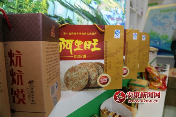 �hꎸ���ʳƷ&ldquo;����&rdquo;������ɞ鱊���ο͓�ُ��&ldquo;���c&rdquo;    ���� �z_meitu_18.jpg