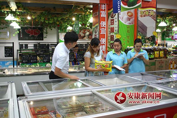 ���(���)���ں͆T���z��ʳƷ���ָ���� ��� �z.jpg