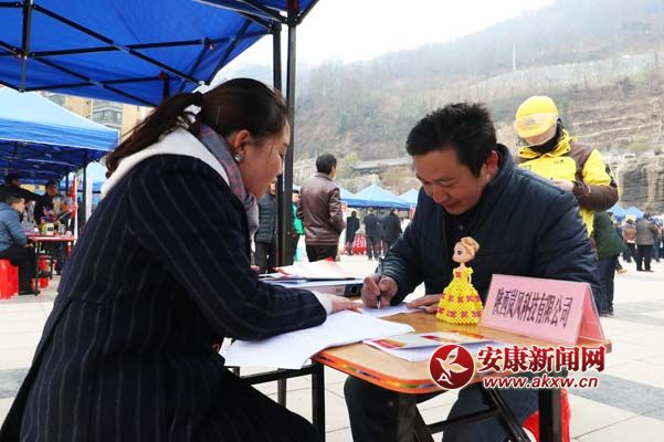 2��2��������܊�ڍ��޿h�͘I(y��)��(chu��ng)�I(y��)&ldquo;���L(f��ng)�Є�&rdquo;��Ƹ���F(xi��n)����(y��ng)Ƹ���m�Ĺ�����λ����� �z (2).jpg