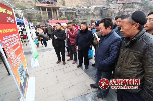 2��2��������܊�ڍ��޿h�͘I(y��)��(chu��ng)�I(y��)&ldquo;���L(f��ng)�Є�&rdquo;��Ƹ���F(xi��n)�����Һ��m�Ĺ�����λ����� �z.jpg