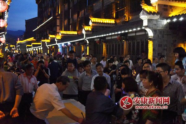 17�ο͇��^ʯȪ����?x��)��?jpg