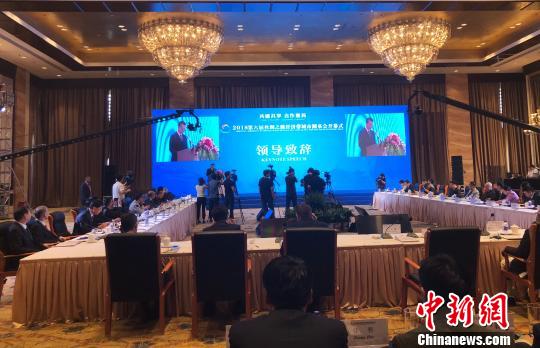 �����ýz�I֮·��(j��ng)��(j��)�����ЈA����(hu��)�����_(k��i)Ļ