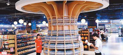 �羳�����ӭ���� �l(f��)չǰ�������ڴ�