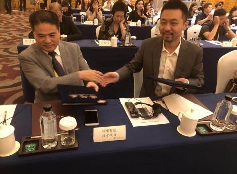 PingPong�c�����_(d��)�ɑ�(zh��n)�Ժ�������ͬ����羳���{(l��n)�D