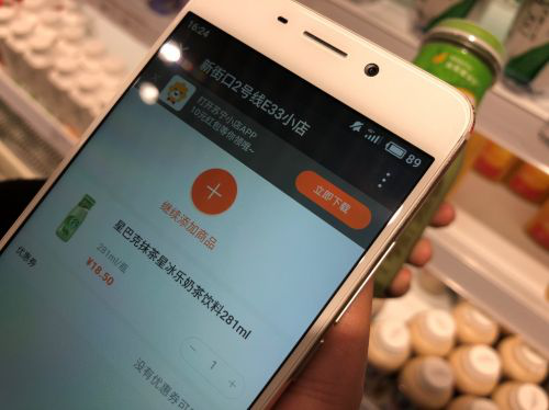 2018�󌑵ġ���(y��u)�㡱�������|�l(f��)���Ƽ��_���ǻ�������ƪ��