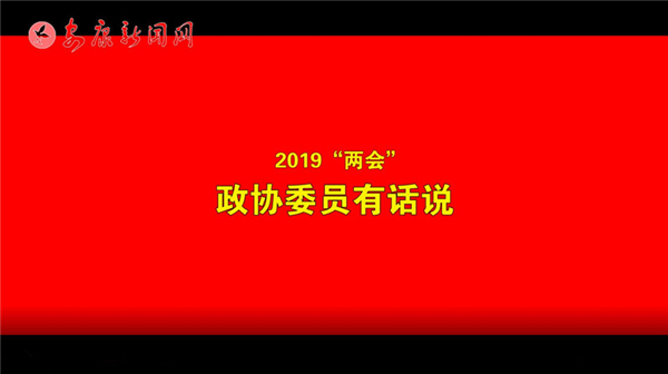 ΢ҕ�l | ���f(xi��)ί�T��Ԓ�f(shu��)