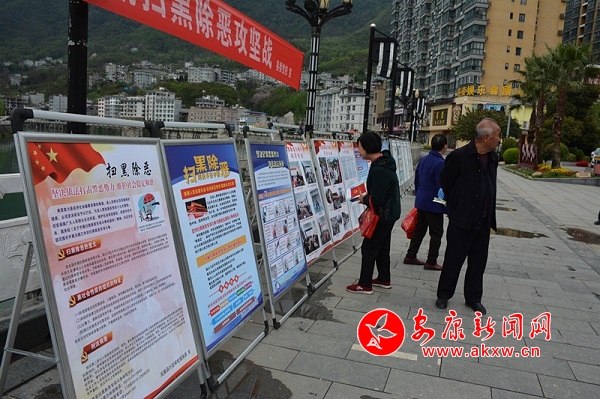 ���޿h˾���ִ����_(k��i)չ&ldquo;�ߺڳ���&rdquo;���� �I(y��ng)��ȫ���c���Շ�44.jpg