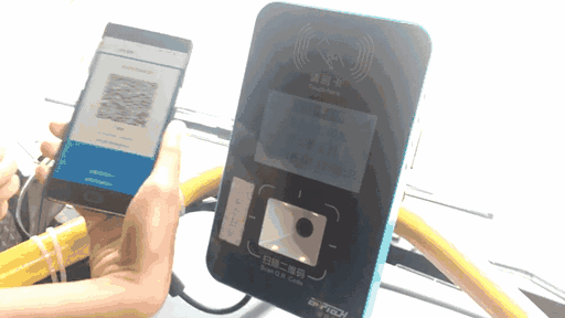 ���й���܇(ch��)����ȫ���M(j��n)��ߴa֧���r(sh��)��