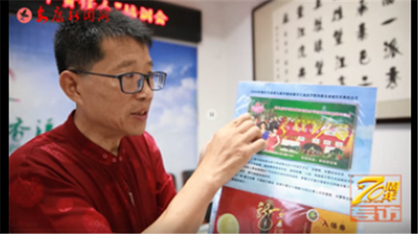 ��������70��ϵ��ҕ�l����������Ҋ(ji��n)�C���^(q��)׃�w���T(m��n)Ʊ�ղ��� ���Ŀ�