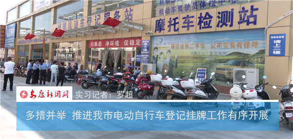 ��벢�e ���M(j��n)����늄�(d��ng)����܇(ch��)��ӛ���ƹ��������_(k��i)չ