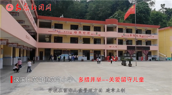 ҕ������벢�e �P(gu��n)�����؃�ͯ