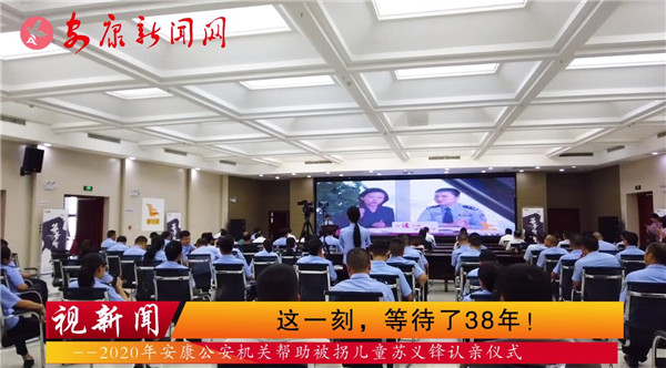 ҕ�����@һ�����ȴ���38����