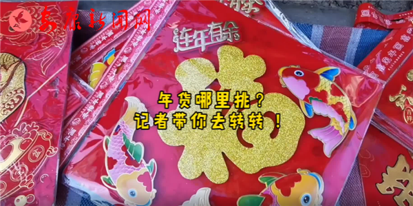 ��؛��������ӛ�ߎ���ȥ�D(zhu��n)�D(zhu��n)