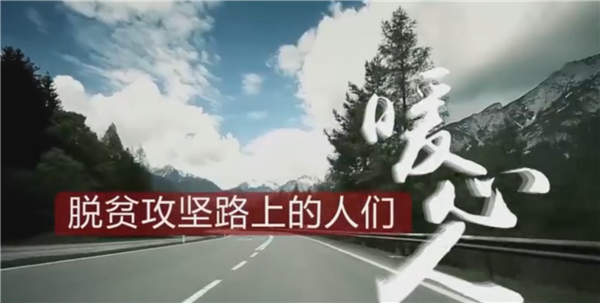 ȫ����Óؚ����(ji��n)����(y��u)��o(j��)�Ƭչ�����o(j��)�Ƭ��Óؚ����(ji��n)·�ϵ��˂�����ů����