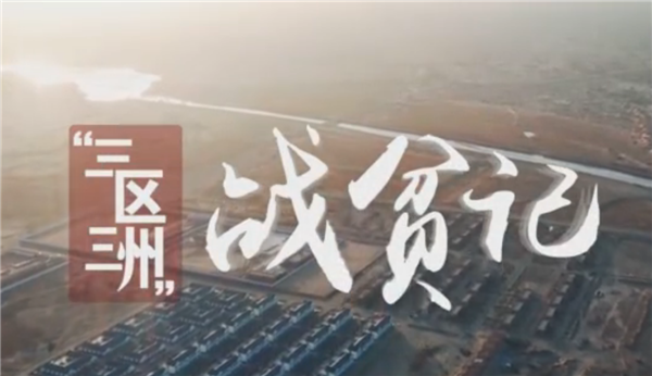 ȫ��(gu��)��Óؚ����(ji��n)����(y��u)��o(j��)�Ƭչ�����o(j��)�Ƭ�����^(q��)���ݑ�(zh��n)ؚӛ���������L(zh��ng)��