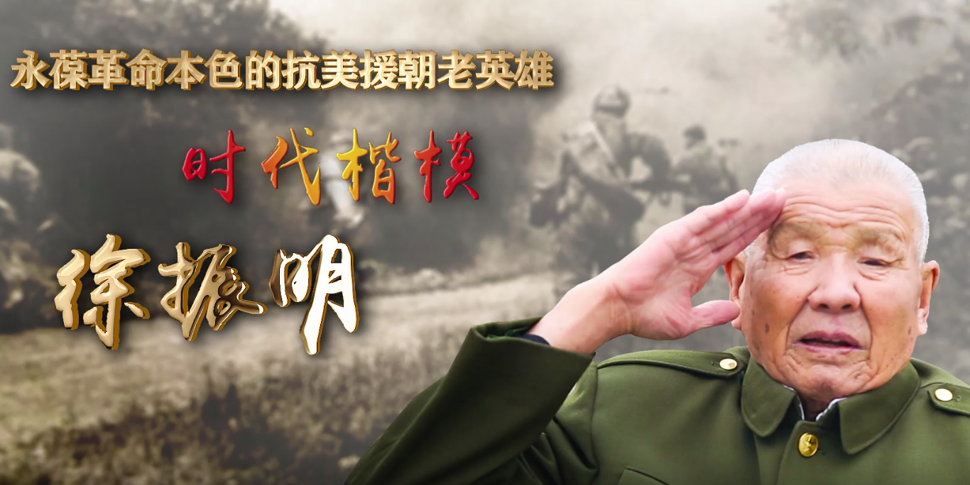 �r(sh��)����ģ | ����Ԯ����Ӣ�ۡ�������