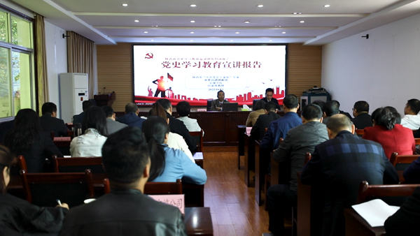 �hʷ�W(xu��)��(x��)������ί���v�F���M����孺����B(t��i)���΅^(q��)����ί�T��