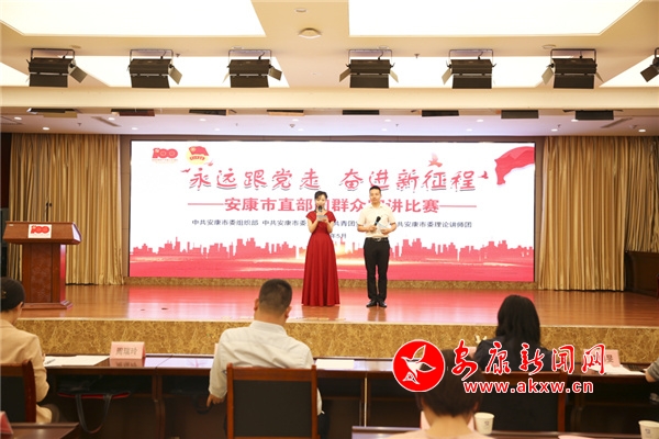 ��ֱ���T�����h���h�� �^�M�����̡�Ⱥ�����v��ِ�����Ļ