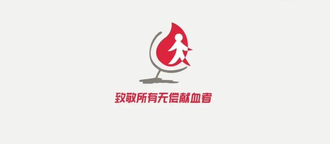 2021������I(xi��n)Ѫ��������Ƭ