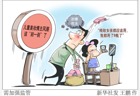 �P(gu��n)��δ�����ˣ���ӏ��O(ji��n)��