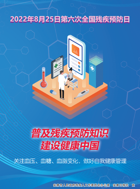 �ռ������A(y��)��֪�R ���O(sh��)�����Ї�