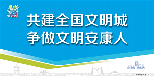 ����ȫ�������� ��(zh��ng)������������