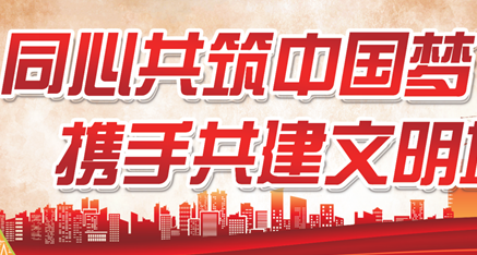 ͬ�Ĺ����Ї���(m��ng) �y�ֹ���������