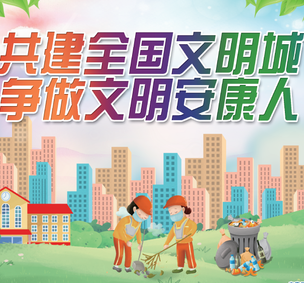 ����ȫ�������� ��(zh��ng)������������