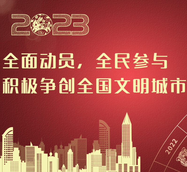 ȫ���(d��ng)�T ȫ���c �e�O��(zh��ng)��(chu��ng)ȫ��(gu��)��������