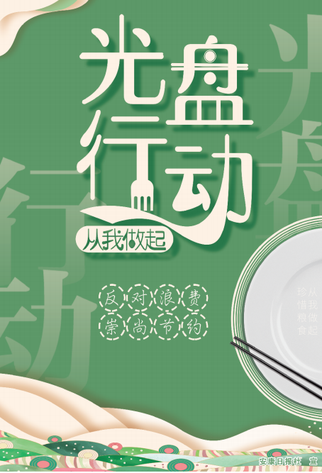 ��P�Є�(d��ng) ��������