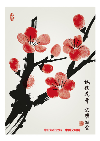 �\(ch��ng)�Ż��_ �������(hu��)